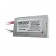 Hatch RS12-60M 60watt 12VAC dimmable electronic encapsulated transformer